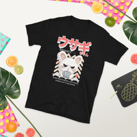 Thumbnail for Usagi Chan Kawaii Cute Bunny and Coffee T-Shirt