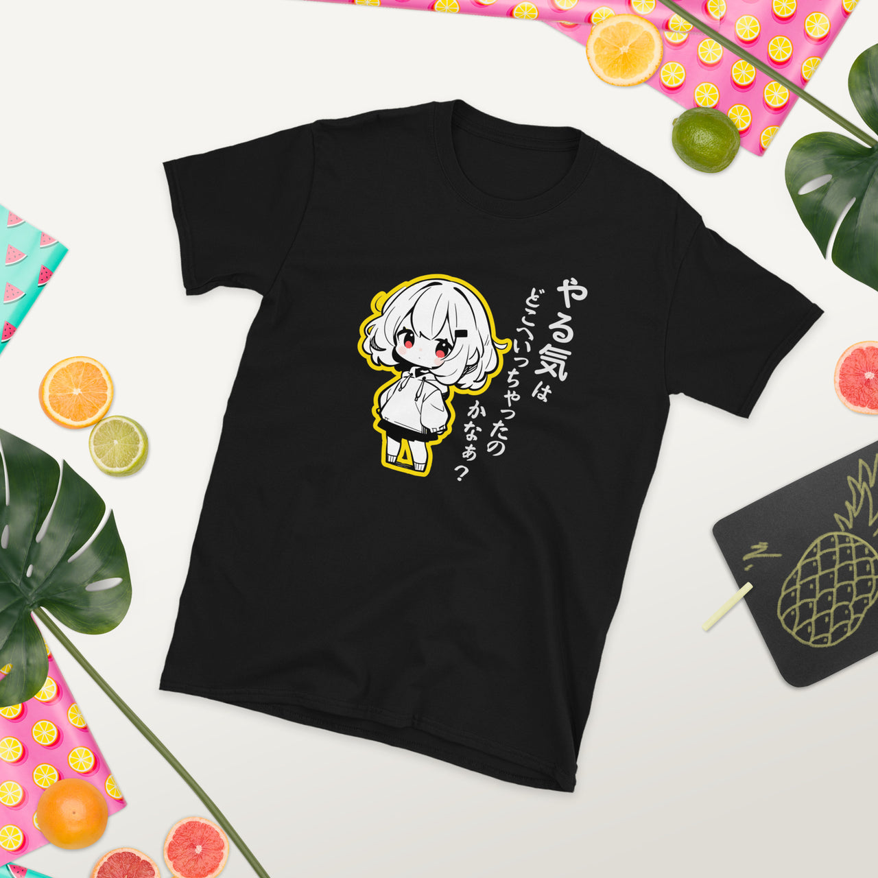 Motivation Missing: Cute Manga Girl T-Shirt