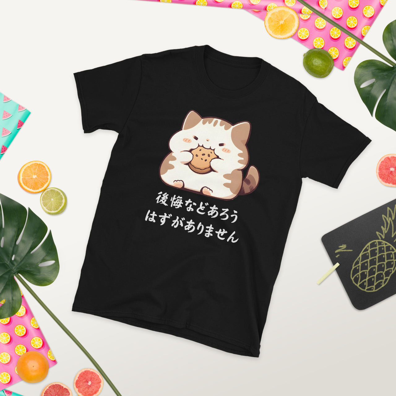 Anime Cat's No-Regret Cookie in Japanese T-Shirt