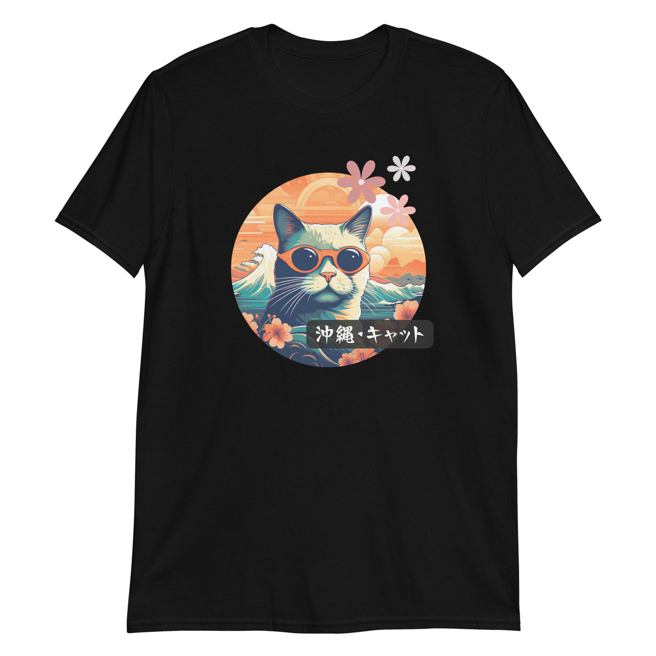 Okinawan Sunny Shades Kitty Short-Sleeve Unisex T-Shirt