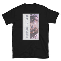 Thumbnail for Bratty Anime Girl Short-Sleeve Unisex T-Shirt