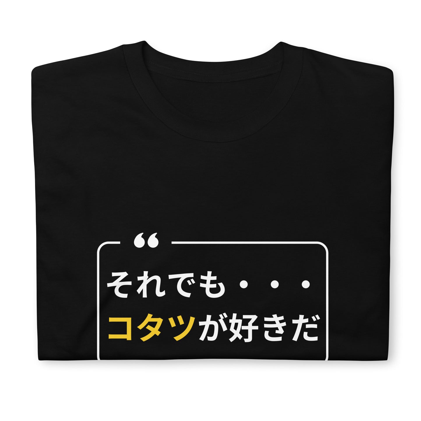 Soredemo Suki - Boldly Loving Kotatsu Short-Sleeve Unisex T-Shirt