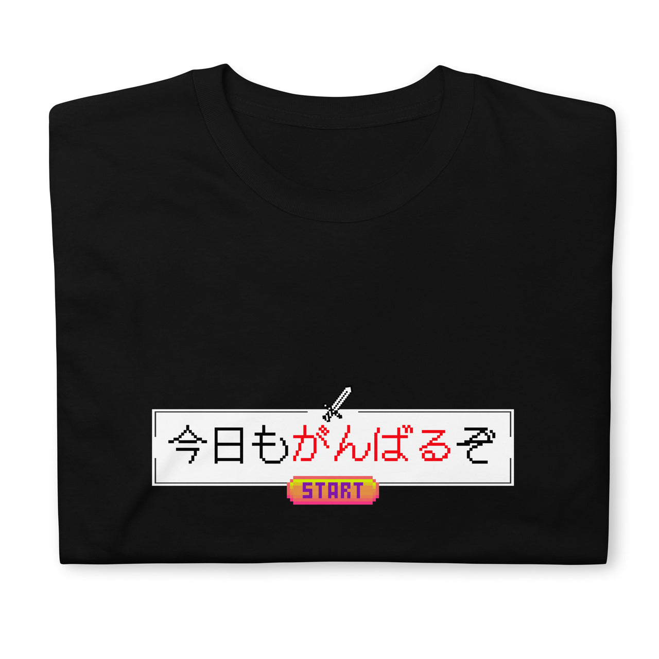 Press Start to Ganbaru - Retro Japanese Short-Sleeve Unisex T-Shirt