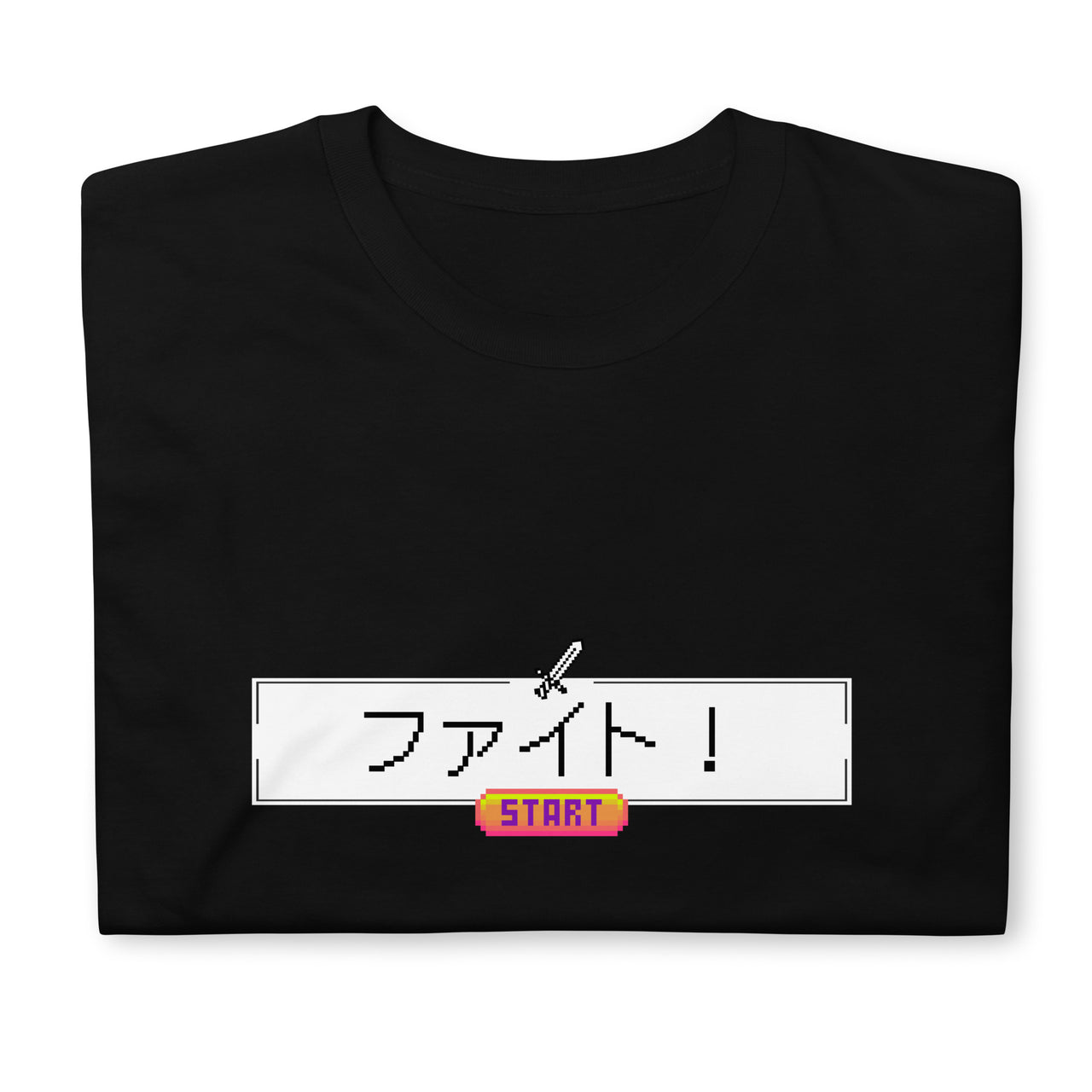 Press Start to Fight! Japanese Short-Sleeve Unisex T-Shirt
