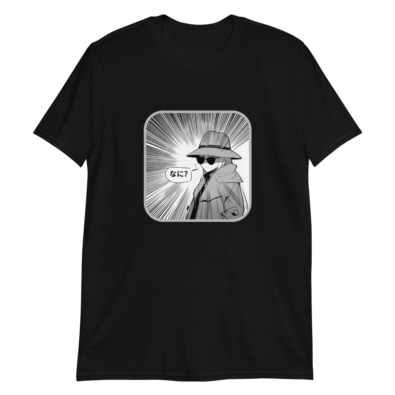 "Nani?" Suspicious Anime Girl Short-Sleeve Unisex Anime-Styled Shirt