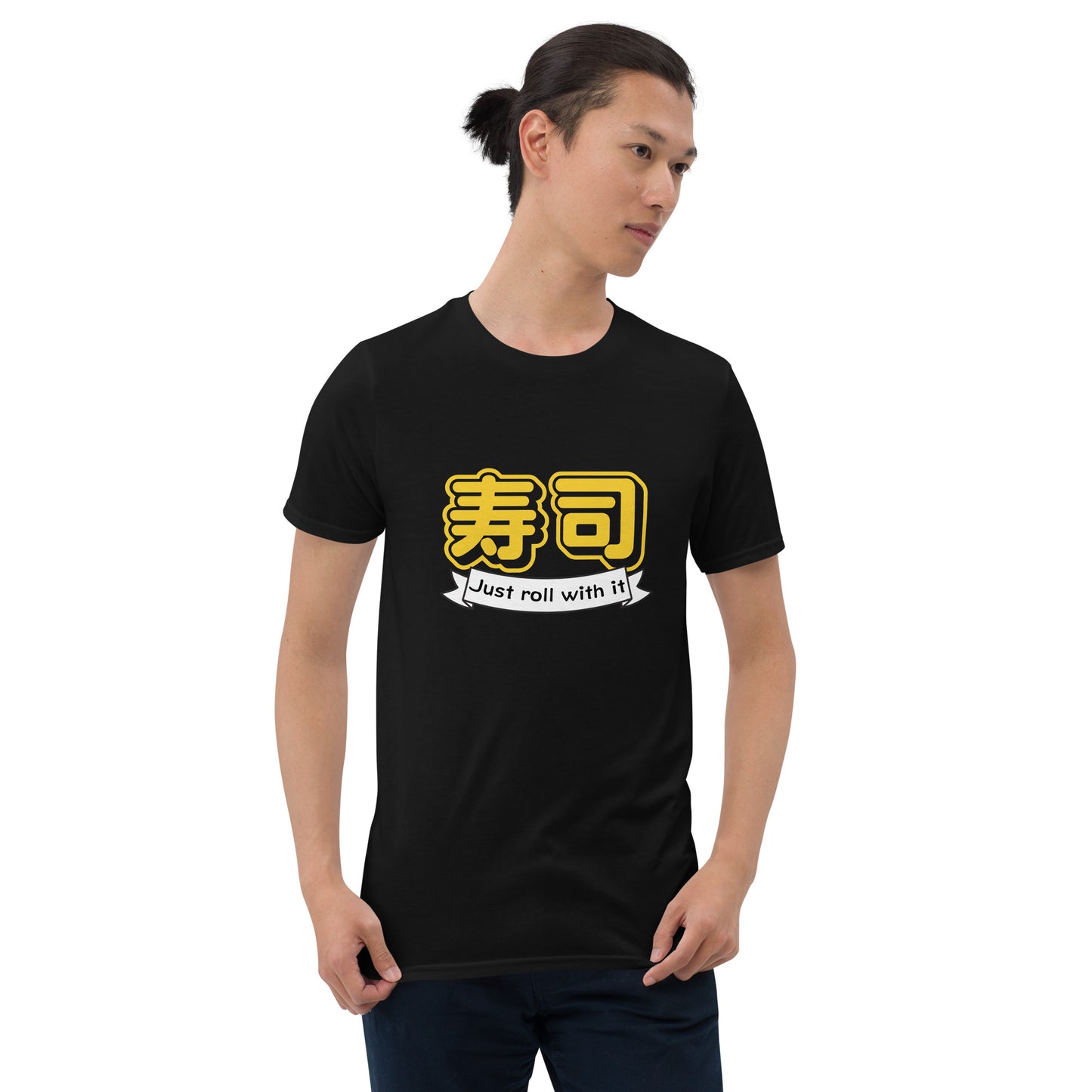 Just Roll with it Sushi T-Shirt