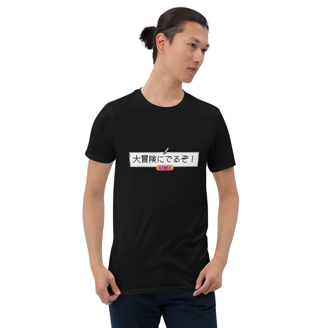 8-Bit Ready to Start Adventure Retro Art T-Shirt