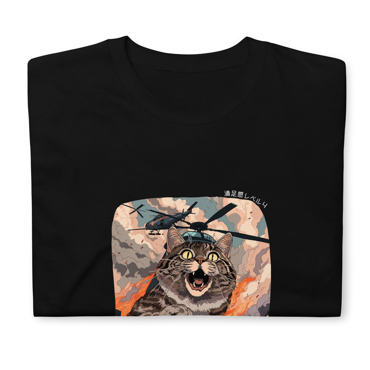 Cat Destroys City - Satisfaction Level 4 T-Shirt