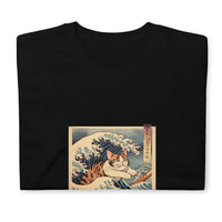 Riding the Wave - Ukiyo-e Cat Art T-Shirt