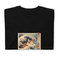 Thumbnail for Riding the Wave - Ukiyo-e Cat Art T-Shirt