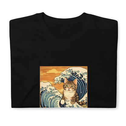 Ukiyo-e Cat Off the Coast of Kanagawa T-Shirt