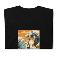 Thumbnail for Ukiyo-e Cat Off the Coast of Kanagawa T-Shirt