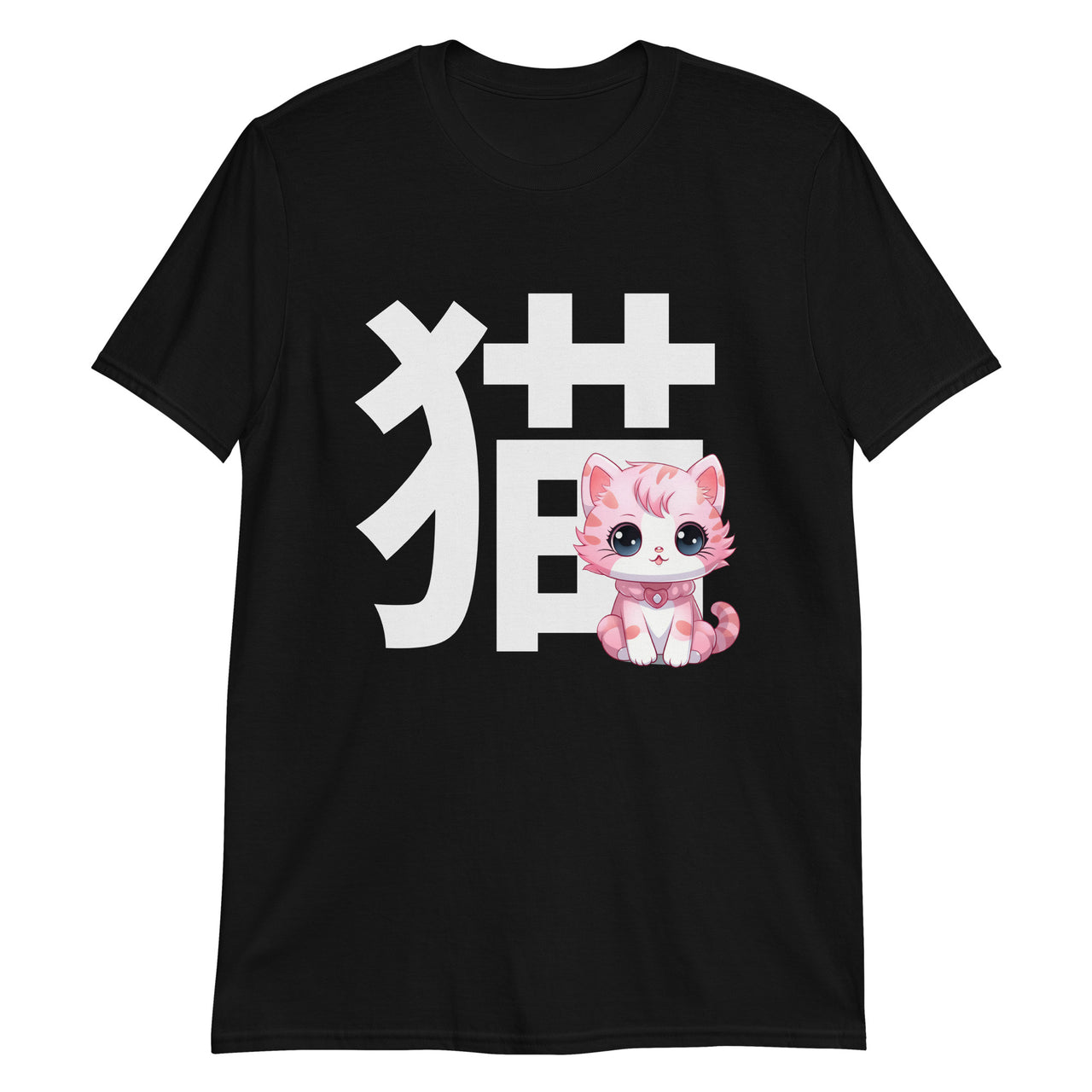 Anime Neko: Cute Cat on Kanji Bliss T-Shirt