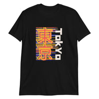 Tokyo Glitch: Modern Metropolis Vibes T-Shirt