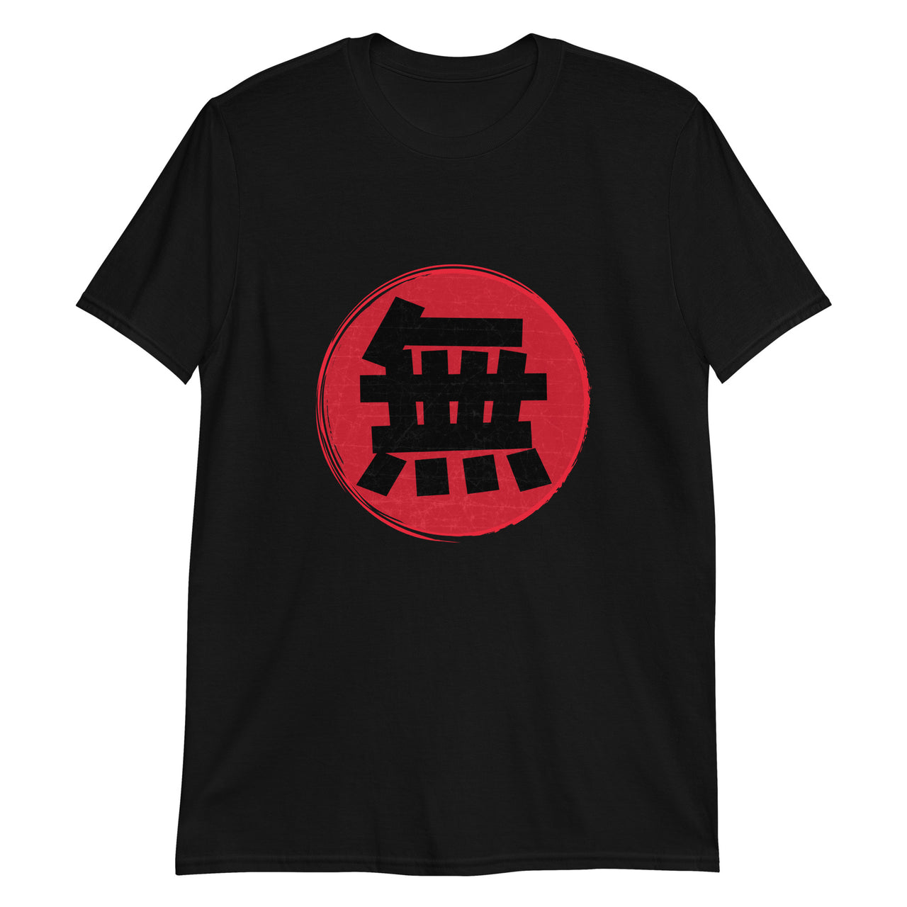 Zen Circle: The Essence of Mu T-Shirt