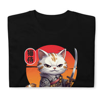 Thumbnail for Japanese Samurai Cat Warrior T-Shirt