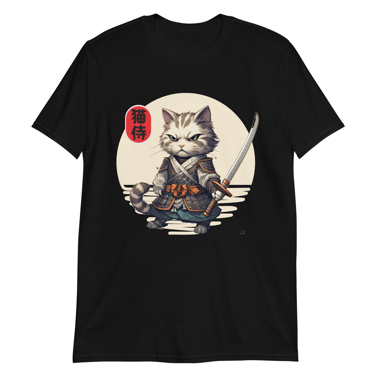 Neko Warrior - Cute Samurai Cat T-Shirt