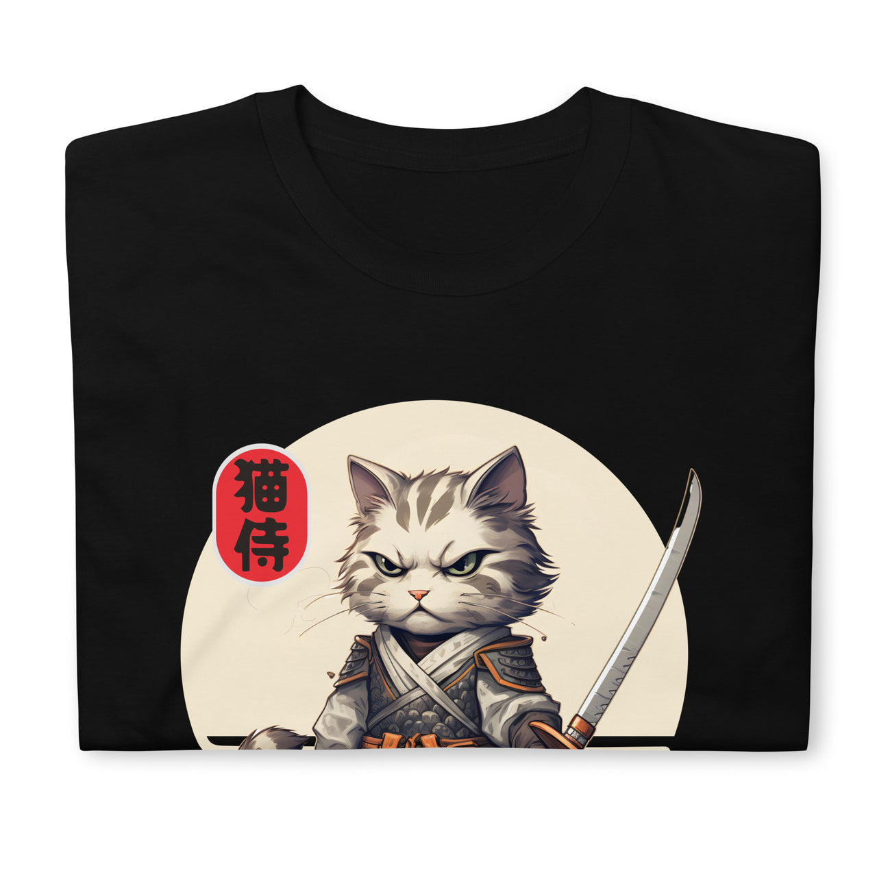 Neko Warrior - Cute Samurai Cat T-Shirt