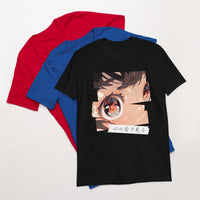 Big Anime Eyes Japanese Culture Art T-Shirt
