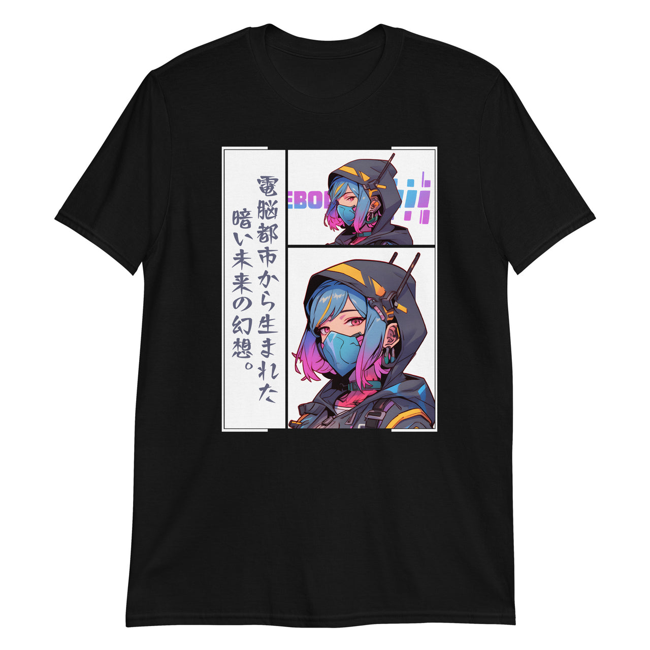 Cyberpunk Anime Girl from Neo Tokyo T-Shirt