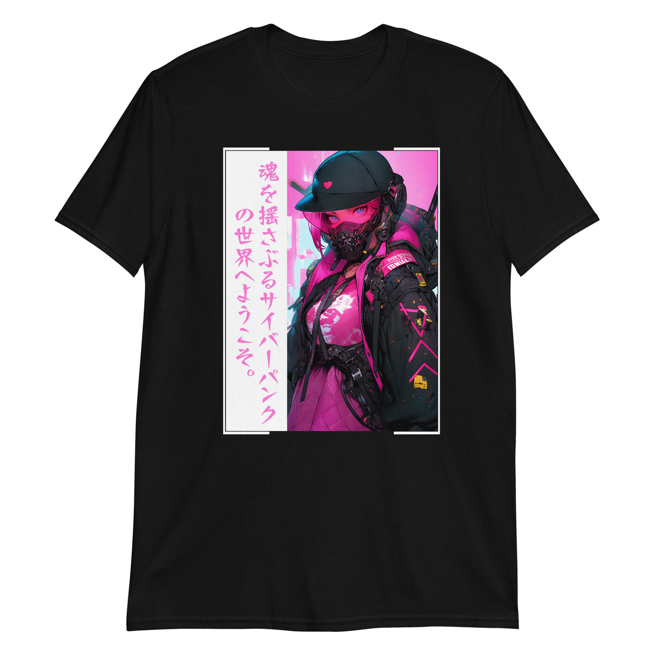 Gritty Neo Tokyo Anime Cyberpunk Girl T-Shirt