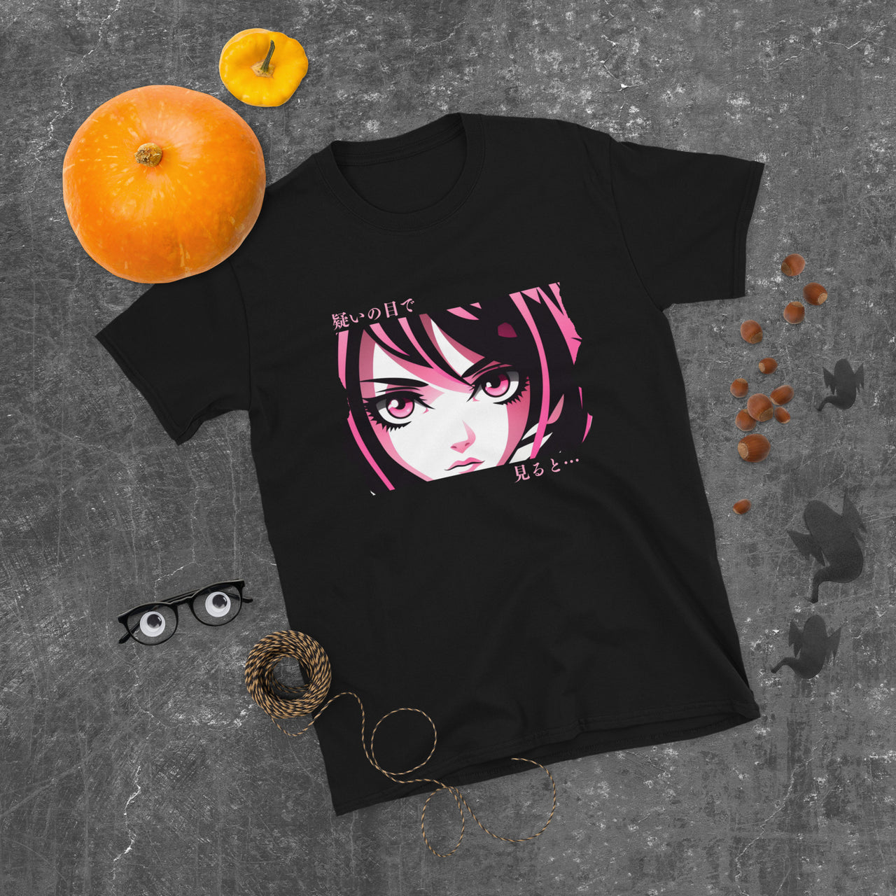 Looking with Suspicious Anime Eyes T-Shirt