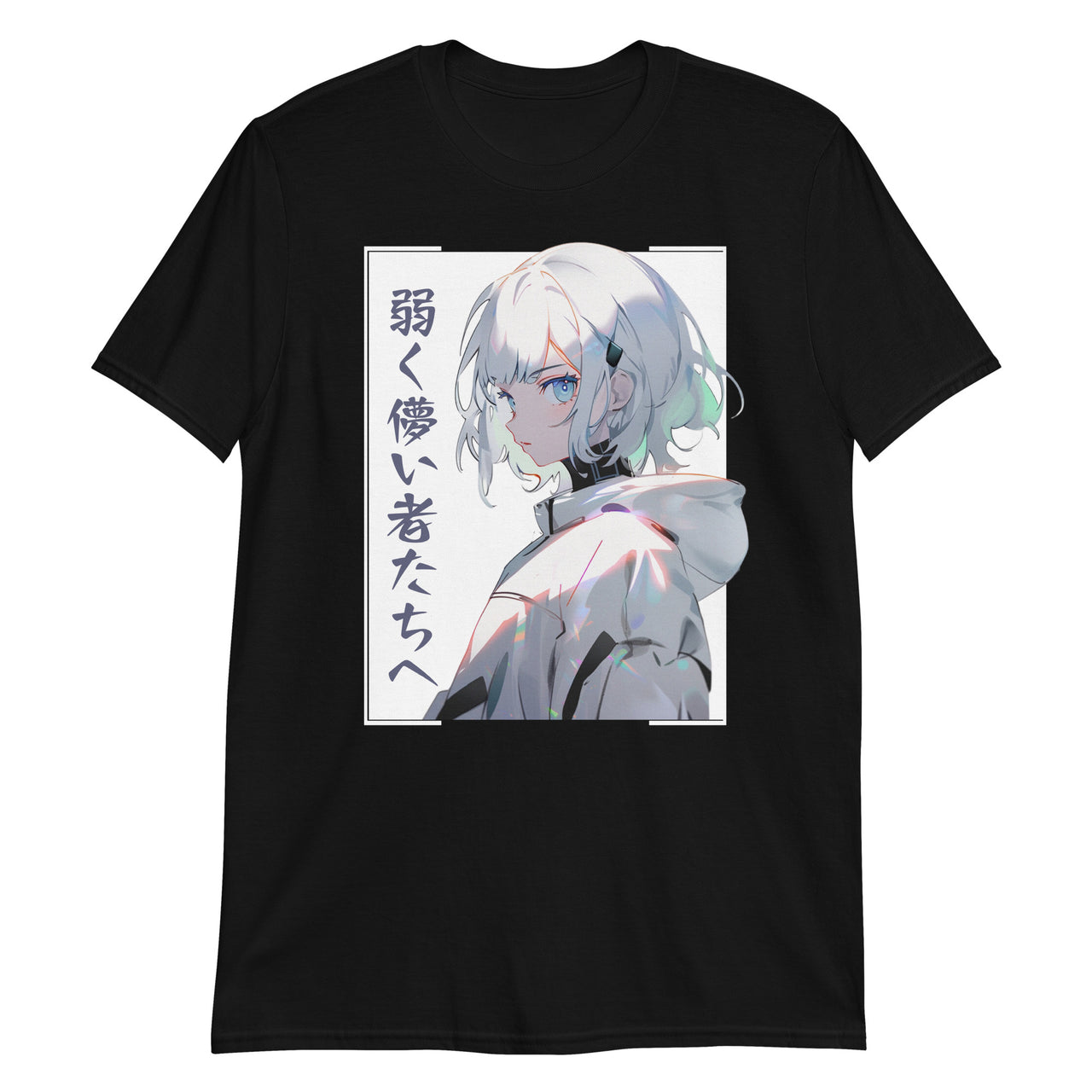 Strength in Weakness Japanese Anime Girl T-Shirt