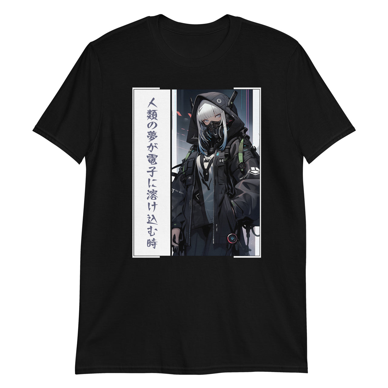 Human Cyberpunk Anime Japanese Style T-Shirt