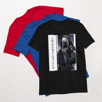 Human Cyberpunk Anime Japanese Style T-Shirt