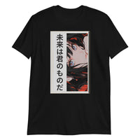 Thumbnail for The Future is Yours Anime Girl Japanese T-Shirt
