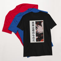 Thumbnail for The Future is Yours Anime Girl Japanese T-Shirt