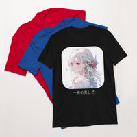 Thumbnail for The Beauty of the Moment Japanese Anime T-Shirt