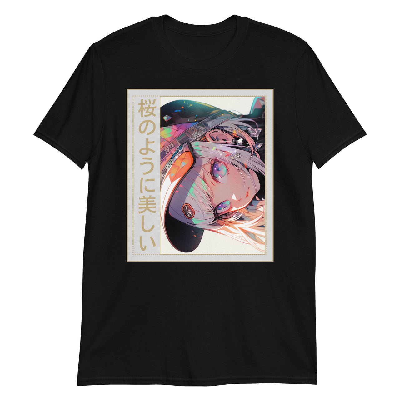 Beautiful as the Sakura Cherry Blossoms T-Shirt