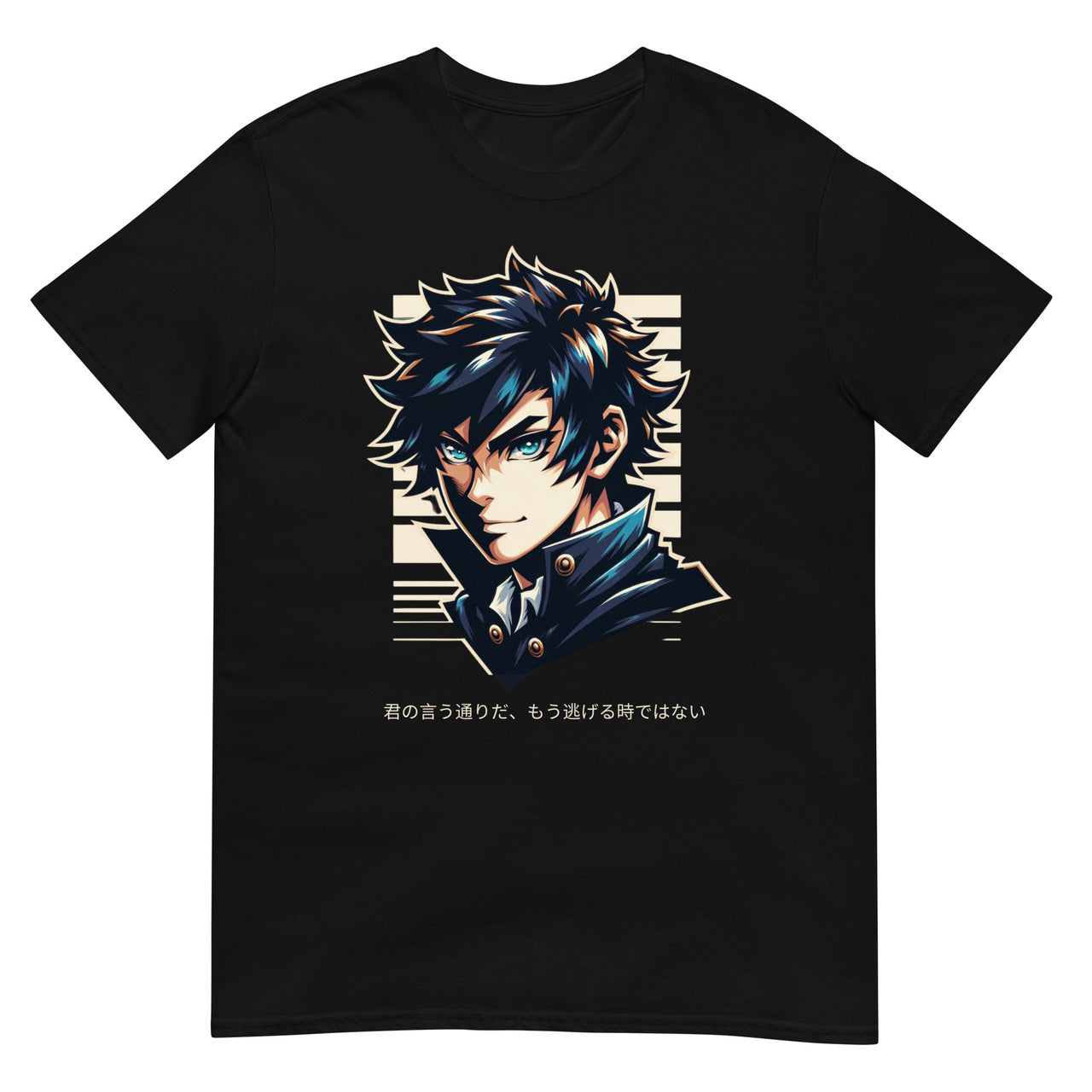 Cool Anime Boy with Determination T-Shirt