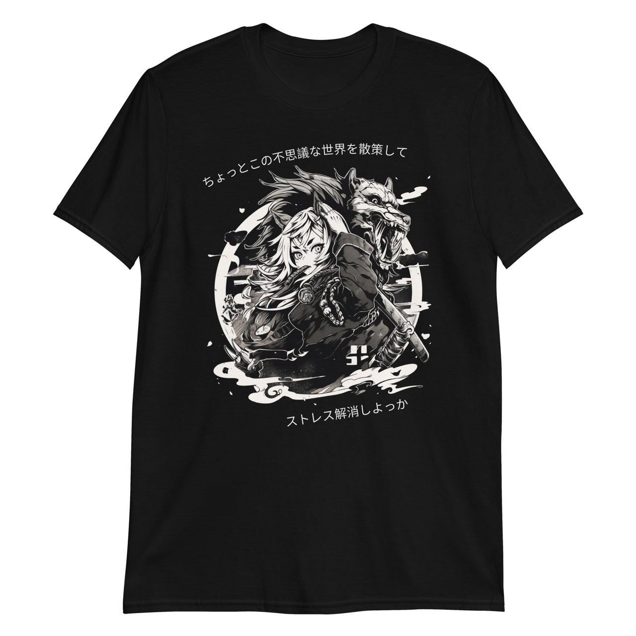 Mystical Anime Kitsune Girl T-Shirt