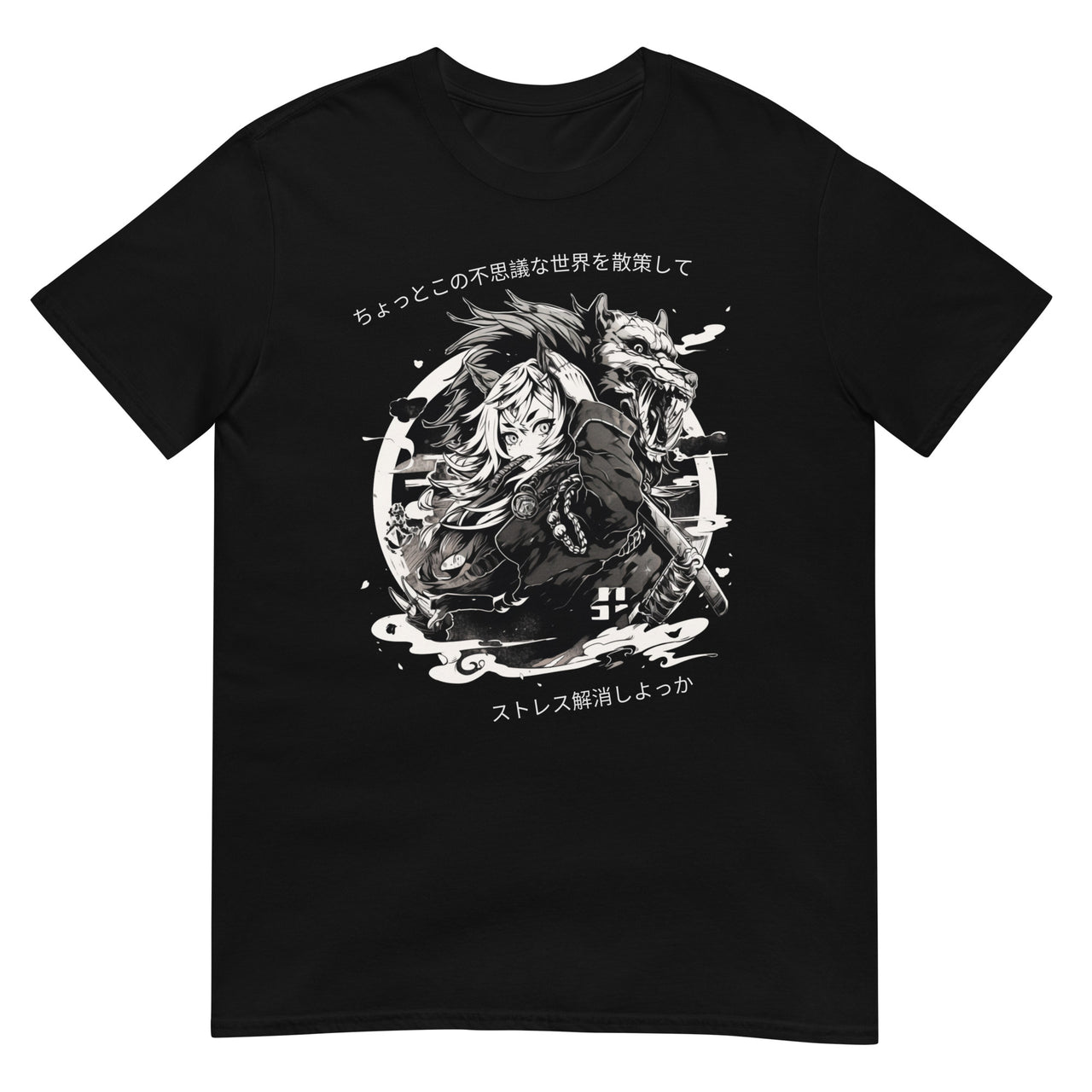 Mystical Anime Kitsune Girl T-Shirt