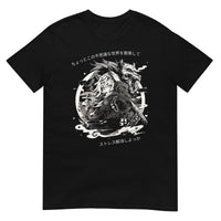 Mystical Anime Kitsune Girl T-Shirt