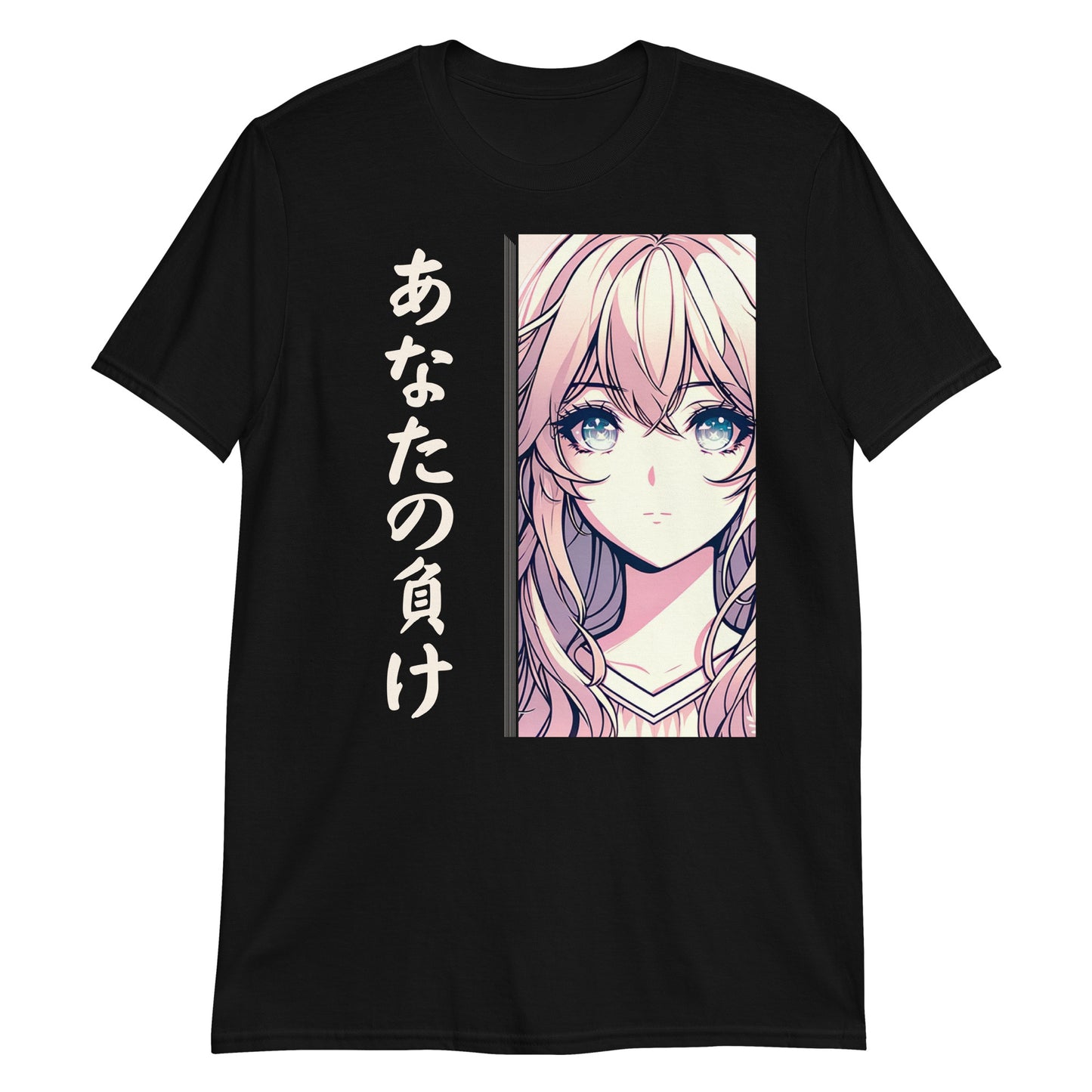 Confident Anime Girl Challenge T-Shirt