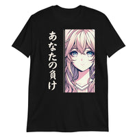 Thumbnail for Confident Anime Girl Challenge T-Shirt