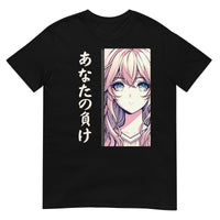Thumbnail for Confident Anime Girl Challenge T-Shirt