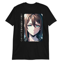 Thumbnail for Serious Anime Woman with Brown Hair T-Shirt