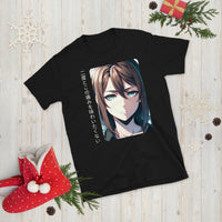Thumbnail for Serious Anime Woman with Brown Hair T-Shirt