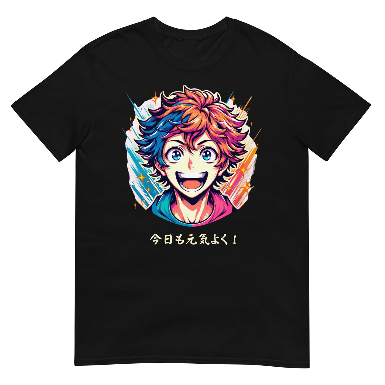 Enthusiastic Young Anime Man T-Shirt