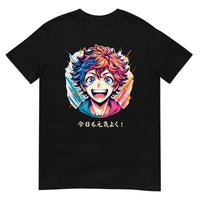 Enthusiastic Young Anime Man T-Shirt