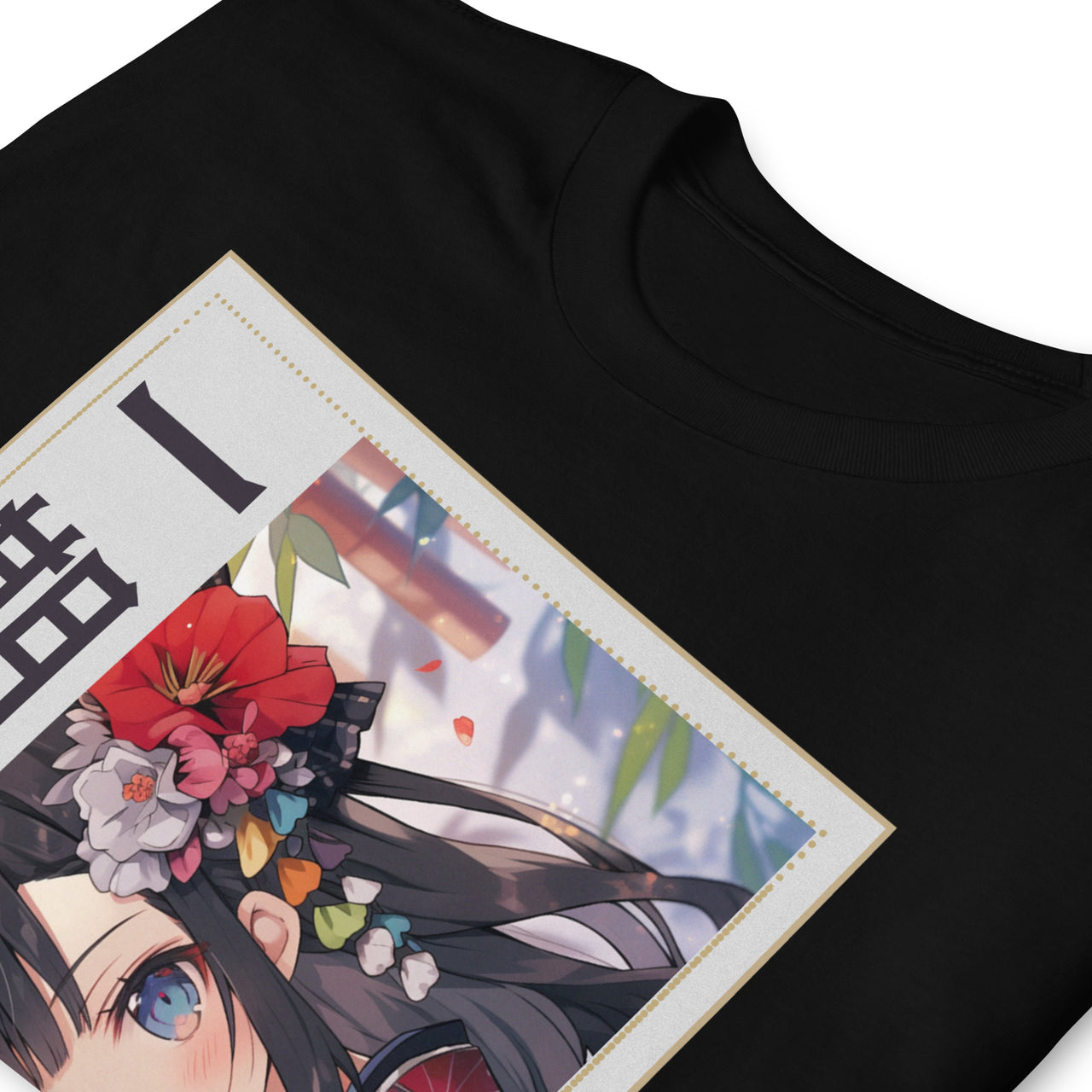 Ichigoichie Japanese Anime Girl Advice T-Shirt