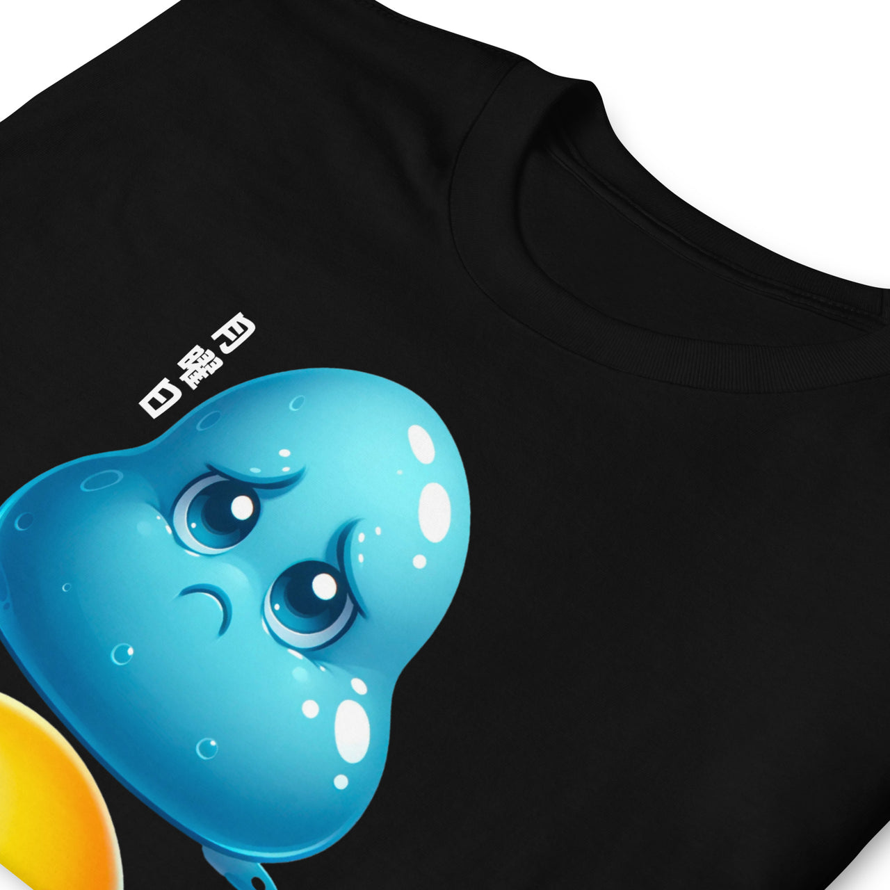 Monday and Friday a Japanese Comparison T-Shirt