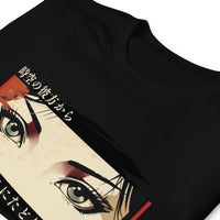 Thumbnail for I have arrived Japanese Cyberpunk Anime T-Shirt