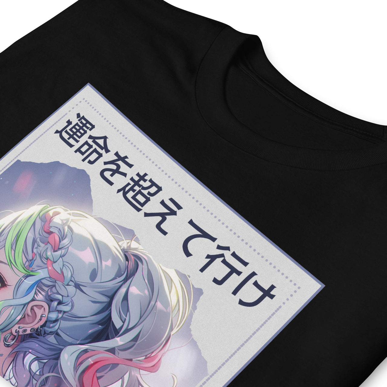 Anime Eyes Girl Go Beyond Fate Japan T-Shirt