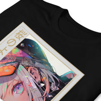 Thumbnail for Beautiful as the Sakura Cherry Blossoms T-Shirt