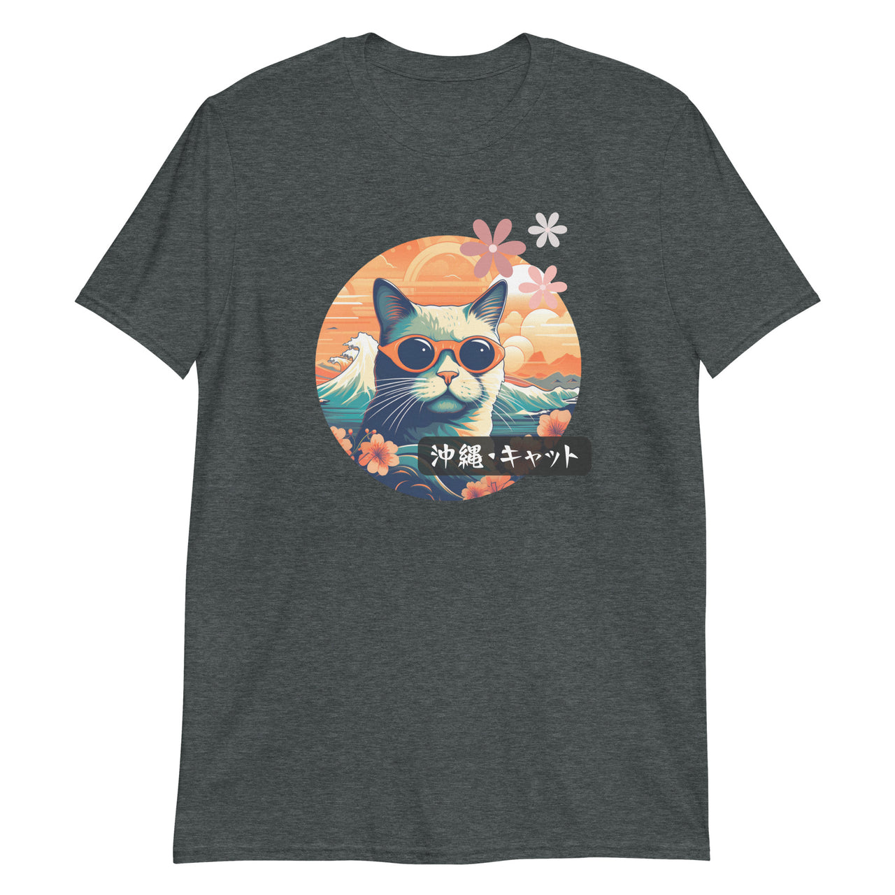 Okinawan Sunny Shades Kitty Short-Sleeve Unisex T-Shirt